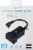 Amped Wireless 2 Socket Outdoor Smart Plug Perspective: front