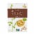 Pasta Lensi Chickpea Casarecce Pasta Perspective: front