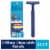 Gillette® Sensor2 Disposable Razors Perspective: front