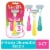 Gillette Venus Tropical Women's Disposable Razors Perspective: front