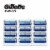 Gillette Fusion Razor Cartridges Perspective: front