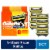 Gillette ProGlide Shield Men's Razor Blades Refills Cartridges Perspective: front
