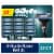 Gillette Mach 3 Razor Blade Refills, with Lubrication Strip, 3-Blade Razor Blades for Close Shave Perspective: front