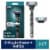 Gillette Mach3 Men's 3-Blade Razors Handle and Blade Refill Cartridges Perspective: front
