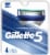Gillette® 5 Refill Cartridges Perspective: front