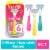 Venus Tropical Women's Disposable Razor Perspective: front
