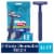 Gillette Sensor2 Fixed Head Disposable Razors Perspective: front