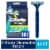 Gillette Sensor2 Plus Pivoting Head Men's Disposable Razors Perspective: front