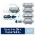 Gillette SkinGuard Men's 2-Blade Razor Blade Refills Cartridges Perspective: front
