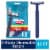 Gillette Sensor2 Men's Lubrastrip Fixed Head 2-Blade Disposable Razors Perspective: front