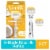 Gillette Venus Comfortglide plus Olay Coconut Women's Razors Handle and Cartridges Perspective: front