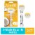 Gillette Venus Comfortglide plus Olay Women's Coconut Scented 5-Blade Razors Handle and Cartridges Perspective: front