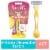 Gillette Venus Simply3 Women's Dragonfruit Scented 3-Blade Disposable Razors Perspective: front