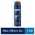 Gillette PRO Men's Sensitive Shaving Gel Perspective: front