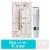 Gillette Venus Intimates Gentle Trimmer + Attachment Comb Perspective: front