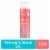 Gillette Venus Invigorating Mango & Hibiscus Scented Shave Gel Perspective: front
