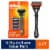 Gillette Fusion5 Men's 5-Blade Razors Handle and Blade Cartridge Refills Value Pack Perspective: front
