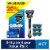 Gillette ProGlide Men's 5-Blade Razor Handle + Blade Refill Cartridges Value Pack Perspective: front