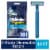 Gillette Prestobarba2 Men's UltraGrip Fixed Disposable Razors Perspective: front
