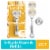 Venus Moistureglide Women's Razor, Reusable Handle, 2 Razor Blade Refills and Shower Holder Perspective: front