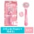 Venus Comfortglide Women's Razor White Tea with Reusable Razor Handle, 1 Refill and Shower Holder Perspective: front