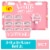 Venus ComfortGlide White Tea Women's Razor Blades, with Built-in Shave Gel Bars Perspective: front