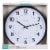 Equity® by La Crosse 14-Inch Analog Wall Clock - White/Black Perspective: front