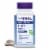 Natrol® Mood and Stress 5 HTP Time Release Tablets 100 mg Perspective: front