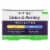 Natrol Stress & Anxiety Tablets Perspective: front