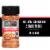 Weber Kick'N Chicken Seasoning Perspective: front
