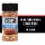 Weber Chicago Steak Seasoning, Gluten-Free Perspective: front