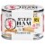 Underwood Deviled Ham Spread Perspective: front