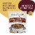 Crockpot Savory Pot Roast Seasoning Mix Perspective: front