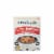 Crockpot Hearty Beef Stew Seasoning Mix Perspective: front