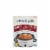 Crockpot BBQ Pulled Pork Seasoning Mix Perspective: front