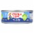 Chicken of the Sea Albacore Premium Tuna In Water No Salt Added - 5 oz (142 g) Perspective: front