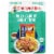 Chicken of the Sea® Old Bay Seasoning Wild Caught Light Tuna Packet Perspective: front