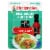 Chicken of the Sea® Wild Caught Sweet & Spicy Light Tuna Pouch Perspective: front
