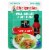 Chicken of the Sea® Wild Caught Sweet & Spicy Light Tuna Pouch Perspective: front