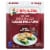 Chicken of the Sea® Smoked Skinless and Boneless Salmon Pouch Perspective: front