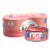 Chicken of the Sea Chunk Style Pink Salmon Perspective: front