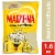 Knorr Maizena Coconut Atole Perspective: front