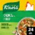 Knorr Chicken Bouillon Cubes Perspective: front