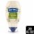 Best Foods with Olive Oil Squeeze Mayonnaise Dressing Perspective: front