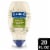 Hellmann's Olive Oil Mayo Perspective: front
