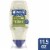 Hellmann's Olive Oil Mayonnaise Dressing Perspective: front