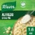 Knorr Alfredo Sauce Sauce Mix Perspective: front