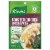 Knorr® Roasted Chicken Gravy Mix Perspective: front