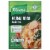 Knorr® Parma Rosa Sauce Mix Perspective: front