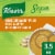 Knorr Sopa Chicken Noodle Pasta Soup Mix Perspective: front